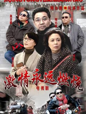 福利姬肉肉在干吗 368元zw完整版 1.45G